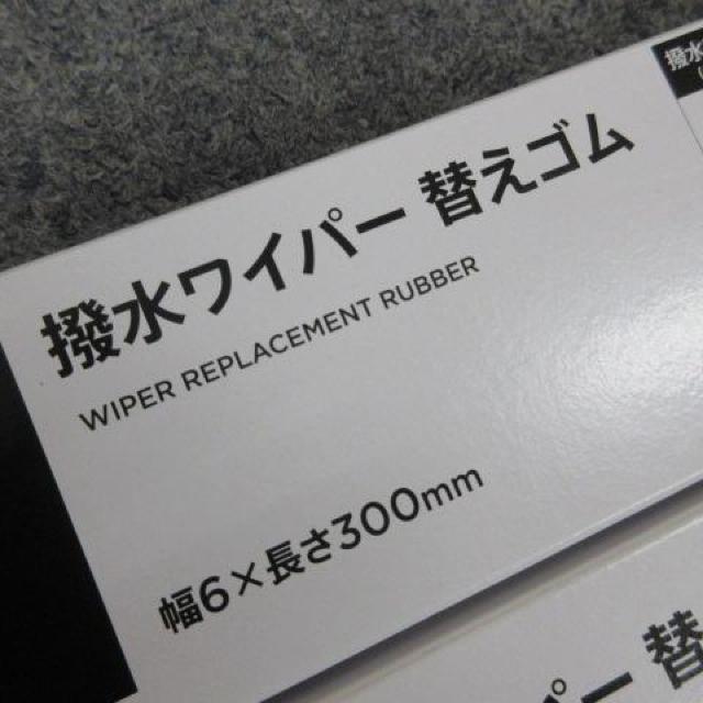 Vigp VRz Cp[ ւS 300o   /oCN