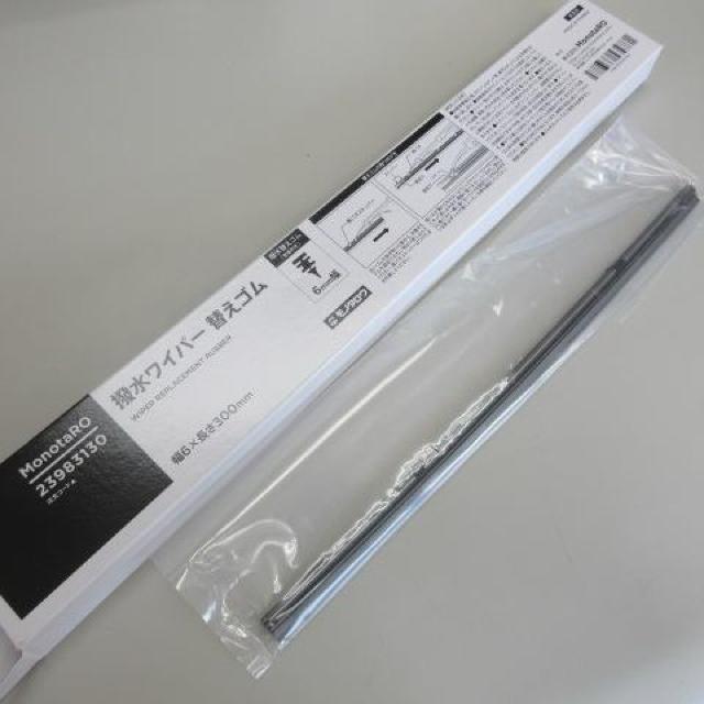 Vigp VRz Cp[ ւS 300o   /oCN