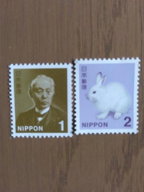 未使用 普通切手1円x1枚 2円x1枚 即決 < ホビー  未使用 普通切手1円x1枚 2円x1枚 即決  < ホビーの