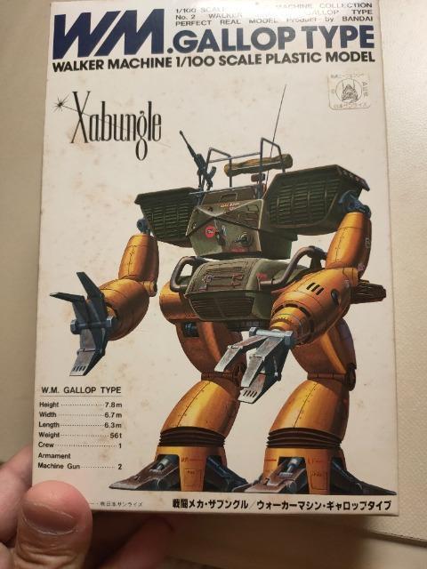 Âv/UuO/1/100Mbv^Cv   zr[ 