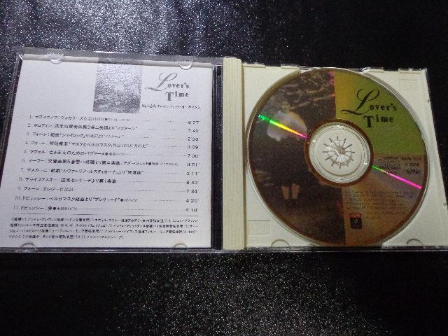 CD  Lover's Time  CDABlu-rayADVD 2ő180~  CD/DVD/rfI 