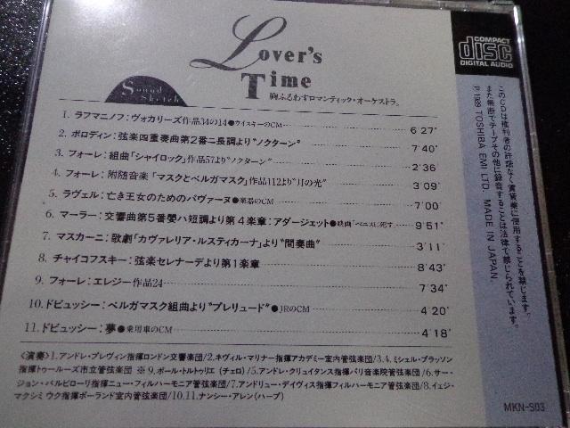 CD  Lover's Time  CDABlu-rayADVD 2ő180~  CD/DVD/rfI 