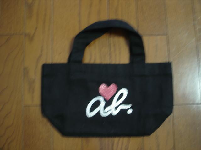 AjGXb.@agnes b.@킢g[gobOgpPEQxII   uh 