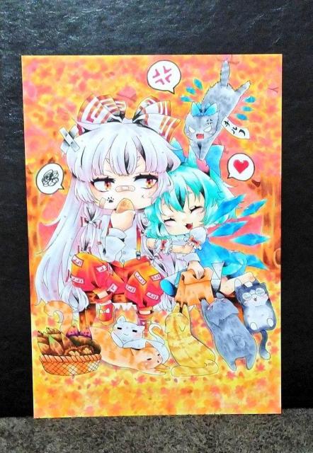 東方project【藤原妹紅&チルノ】自作イラスト < アニメ/コミック/キャラクター 東方project【藤原妹紅&チルノ】自作イラスト < アニメ/コミック/キャラクターの