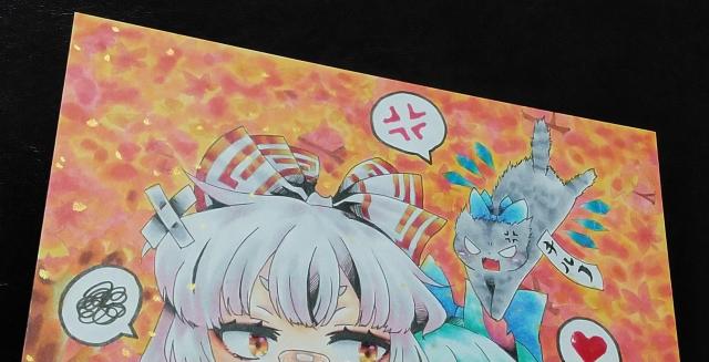 東方project【藤原妹紅&チルノ】自作イラスト < アニメ/コミック/キャラクター 東方project【藤原妹紅&チルノ】自作イラスト < アニメ/コミック/キャラクターの