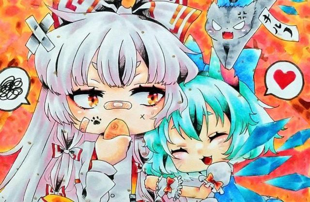 東方project【藤原妹紅&チルノ】自作イラスト < アニメ/コミック/キャラクター 東方project【藤原妹紅&チルノ】自作イラスト < アニメ/コミック/キャラクターの