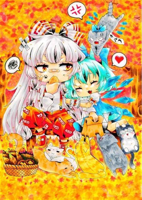 東方project【藤原妹紅&チルノ】自作イラスト < アニメ/コミック/キャラクター 東方project【藤原妹紅&チルノ】自作イラスト < アニメ/コミック/キャラクターの