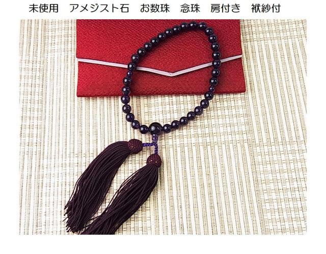 gp@VRAWXg΁@@O@[t@ގѕt   ANZT[/v 