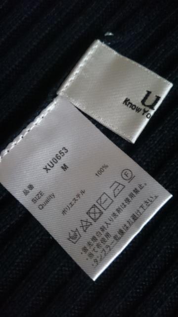 ur's A[YujbgtAs[XOs[XlCr[  t@bV 