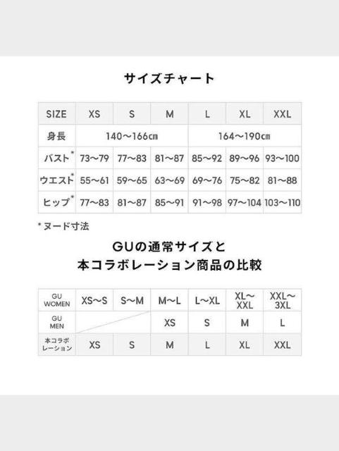 GU`FbN{Au] RED jZbNX lTCY  TCY  Vigp^Ot LLTCY  uh 