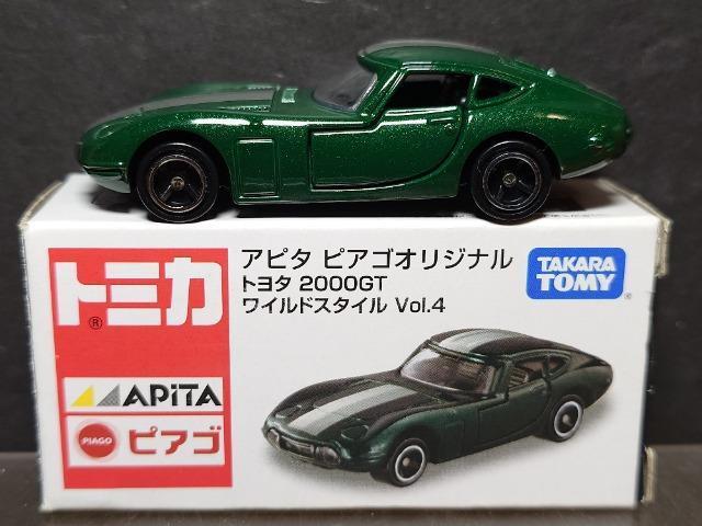 ★アピタ ピアゴオリジナルトミカ★トヨタ2000GT ワイルドスタイルVol.4★ < ホビー ★アピタ ピアゴオリジナルトミカ★トヨタ2000GT ワイルドスタイルVol.4★ < ホビーの
