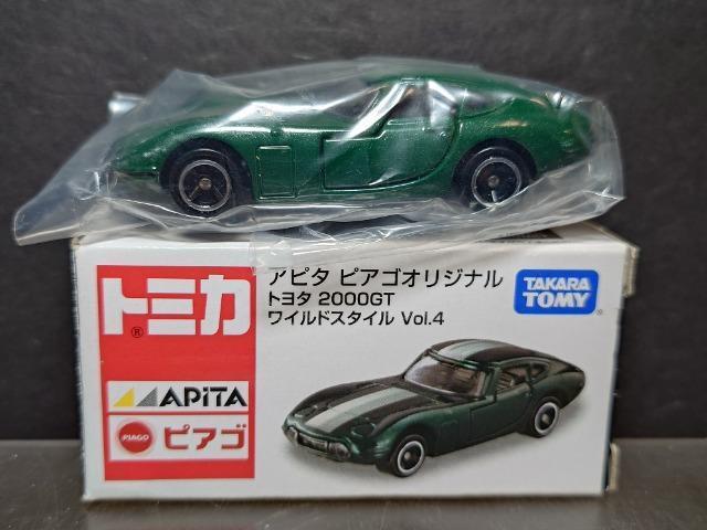 ★アピタ ピアゴオリジナルトミカ★トヨタ2000GT ワイルドスタイルVol.4★ < ホビー ★アピタ ピアゴオリジナルトミカ★トヨタ2000GT ワイルドスタイルVol.4★ < ホビーの