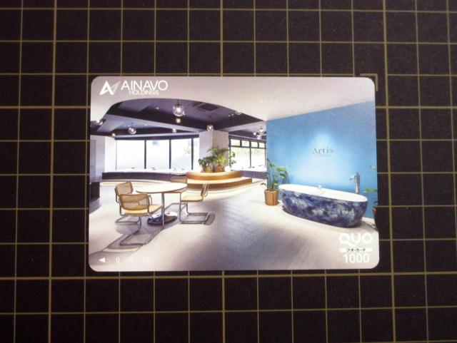 NIJ[h QUOJ[h 1000~ 1  |Cg   `Pbg/ 