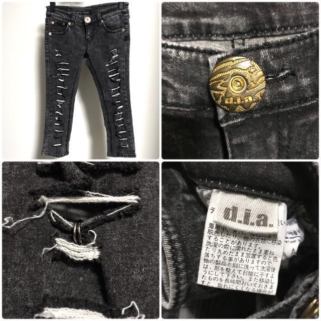 【送料込】d.i.a ダメージ デニム ロンT 2点セット Y2K 00s 平成ギャル gimmick archive < ブランド 【送料込】d.i.a ダメージ デニム ロンT 2点セット Y2K 00s 平成ギャル gimmick archive < ブランドの