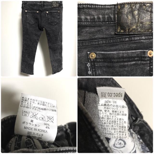 【送料込】d.i.a ダメージ デニム ロンT 2点セット Y2K 00s 平成ギャル gimmick archive < ブランド 【送料込】d.i.a ダメージ デニム ロンT 2点セット Y2K 00s 平成ギャル gimmick archive < ブランドの