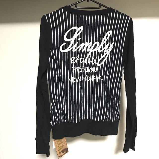 【送料込】d.i.a ダメージ デニム ロンT 2点セット Y2K 00s 平成ギャル gimmick archive < ブランド 【送料込】d.i.a ダメージ デニム ロンT 2点セット Y2K 00s 平成ギャル gimmick archive < ブランドの