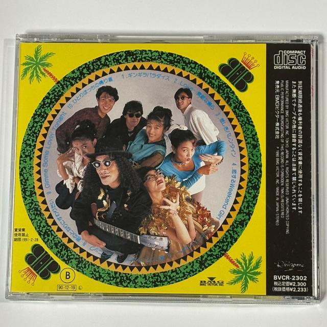 B.B.QUEENS / PARTY �� CD/DVD/�r�f�I�� 