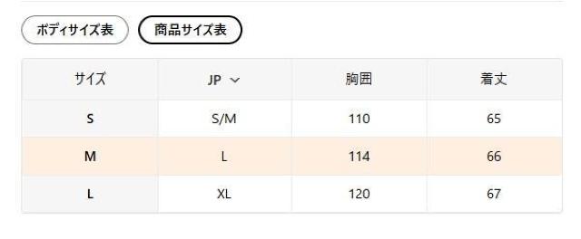 超お買い得2390円★女性用2ピースセット、長袖トップス&スリットスカート、秋冬の楽チンスタイル USAサイズM(日本サイズL) < 女性ファッション 超お買い得2390円★女性用2ピースセット、長袖トップス&スリットスカート、秋冬の楽チンスタイル USAサイズM(日本サイズL) < 女性ファッションの