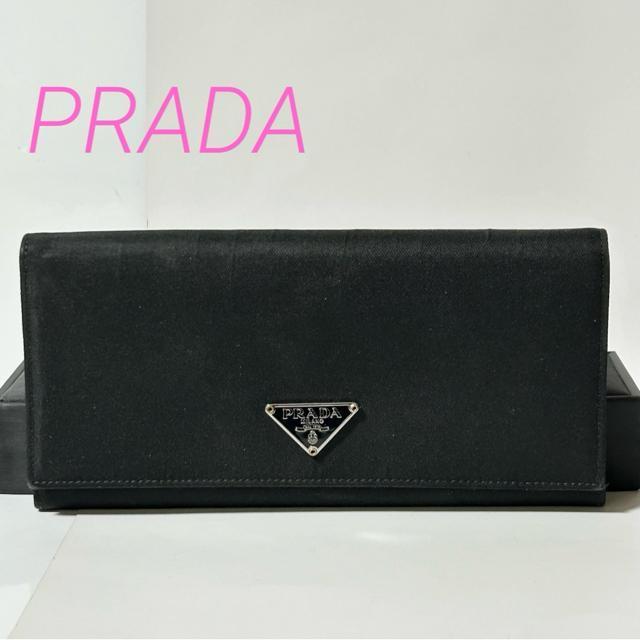 PRADA �i�C���� �����z �T�t�B�A�[�m �O�p�v���[�g ���f�B�[�X �u���b�N  �� �u�����h�� 