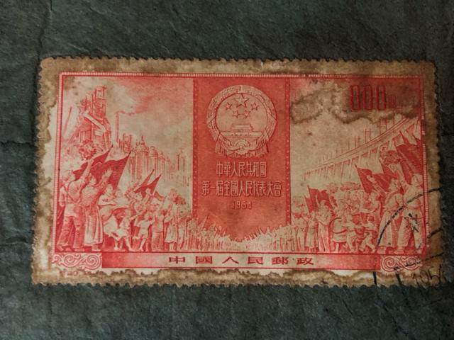 �� 1954�N �����؎� �I29 ����S���l����\��� �������� ����L ������ �y���j�����z�k������w�@ �����A 2��\�t �� �z�r�[�� 