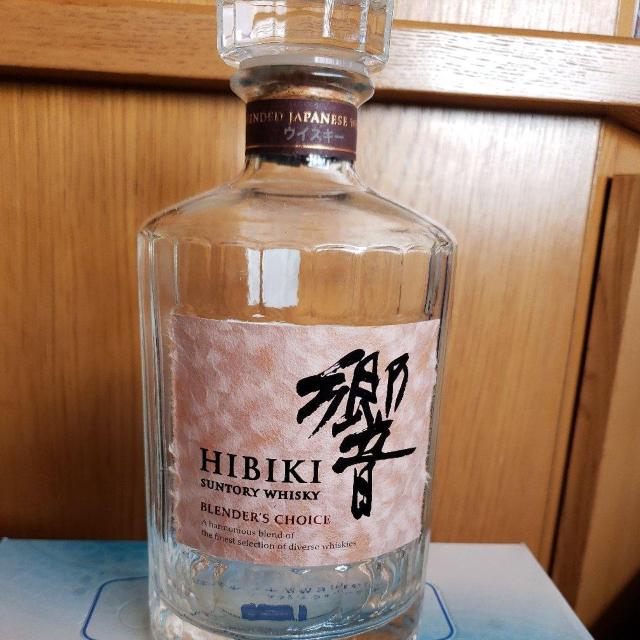 空きビン 瓶のみ < インテリア/ライフ 空きビン 瓶のみ < インテリア/ライフの