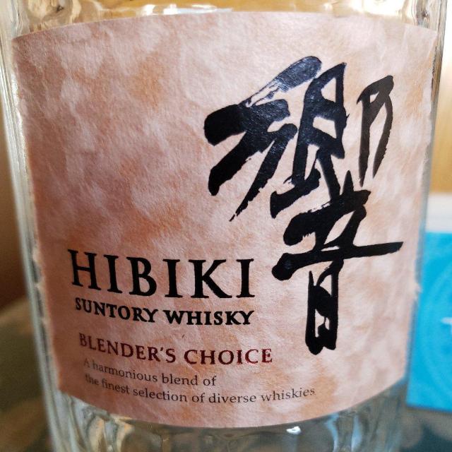 空きビン 瓶のみ < インテリア/ライフ 空きビン 瓶のみ < インテリア/ライフの