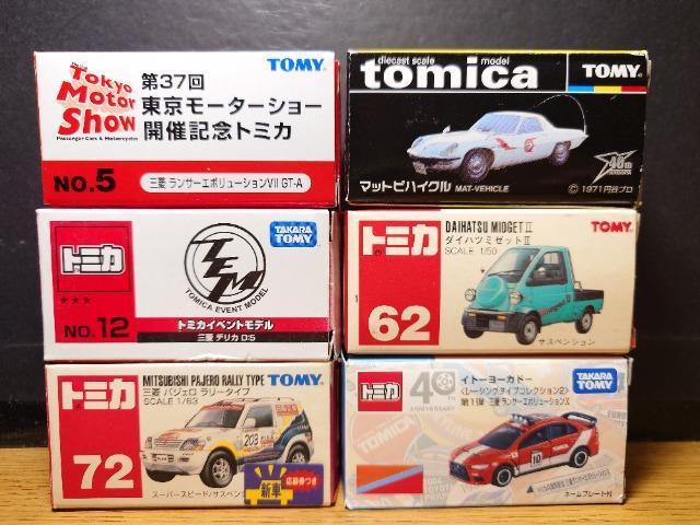 �P�X�^���g�~�J�U�䍑�Y�ԃZ�b�g���f���J�c:�T/�p�W�F��/�����G�{/�~�[�b�g�U/�}�b�g�r�n�C�N�����s�n�l�x��  �� �z�r�[�� 