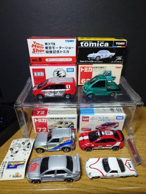 �P�X�^���g�~�J�U�䍑�Y�ԃZ�b�g���f���J�c:�T/�p�W�F��/�����G�{/�~�[�b�g�U/�}�b�g�r�n�C�N�����s�n�l�x�� �� �z�r�[�� 