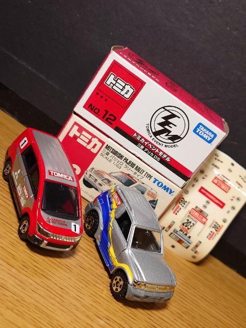 �P�X�^���g�~�J�U�䍑�Y�ԃZ�b�g���f���J�c:�T/�p�W�F��/�����G�{/�~�[�b�g�U/�}�b�g�r�n�C�N�����s�n�l�x�� �� �z�r�[�� 