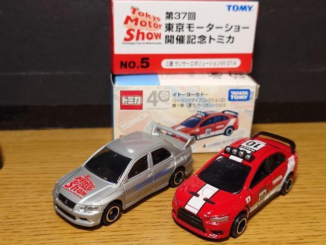 �P�X�^���g�~�J�U�䍑�Y�ԃZ�b�g���f���J�c:�T/�p�W�F��/�����G�{/�~�[�b�g�U/�}�b�g�r�n�C�N�����s�n�l�x�� �� �z�r�[�� 