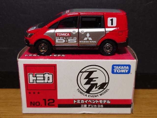 �P�X�^���g�~�J�U�䍑�Y�ԃZ�b�g���f���J�c:�T/�p�W�F��/�����G�{/�~�[�b�g�U/�}�b�g�r�n�C�N�����s�n�l�x�� �� �z�r�[�� 