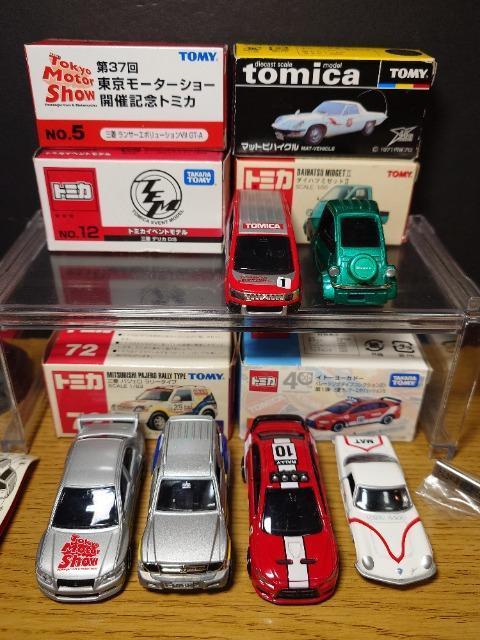 �P�X�^���g�~�J�U�䍑�Y�ԃZ�b�g���f���J�c:�T/�p�W�F��/�����G�{/�~�[�b�g�U/�}�b�g�r�n�C�N�����s�n�l�x�� �� �z�r�[�� 