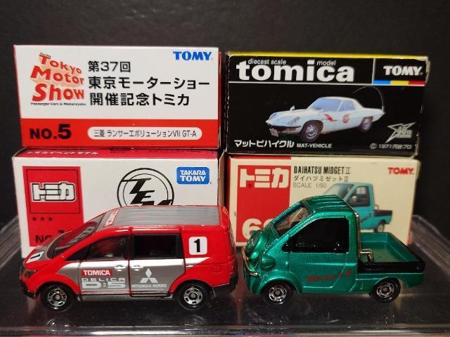 �P�X�^���g�~�J�U�䍑�Y�ԃZ�b�g���f���J�c:�T/�p�W�F��/�����G�{/�~�[�b�g�U/�}�b�g�r�n�C�N�����s�n�l�x�� �� �z�r�[�� 