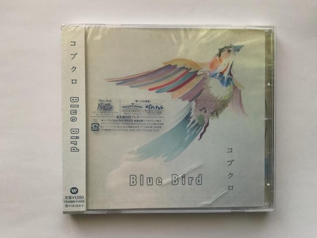 �R�u�N�� / Blue Bird (����v���X��) �V���O��CD ���y �~���[�W�b�N  �� CD/DVD/�r�f�I�� 