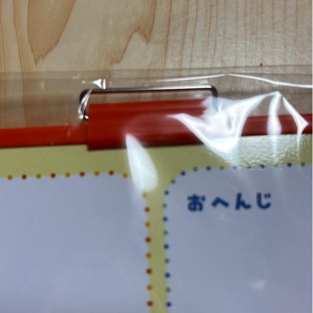 �V�i���J�����񔄕i��Calbee�J���r�[���I�i�����ʃz���C�g�~�j�{�[�h�Z�b�g �� �z�r�[�� 