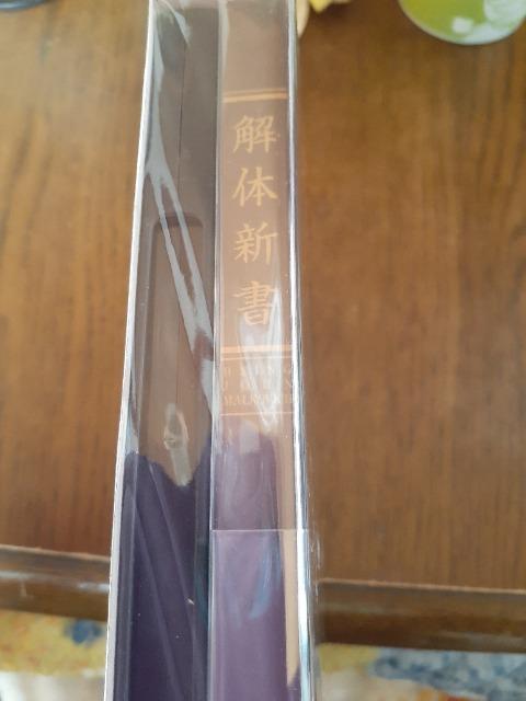 �}���R�r�b�`�̌� ��̐V���̎G���t�� �� CD/DVD/�r�f�I�� 