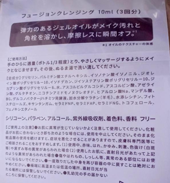 �������N�����W���O�@�������� �� ����/�R�X��/�l�C���� 