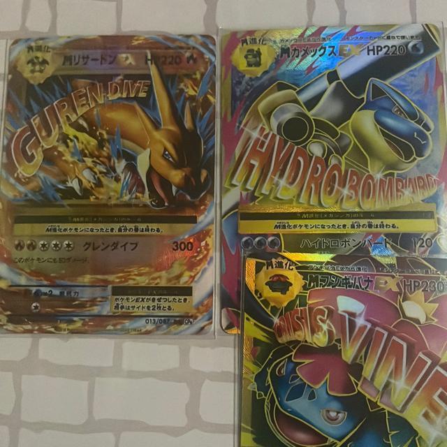 ��O�� �Z�b�g  �� �g���[�f�B���O�J�[�h�� 