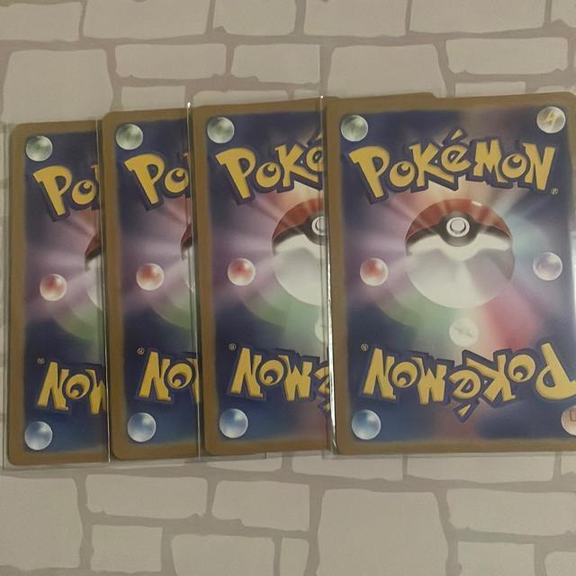 ��O�� �Z�b�g �� �g���[�f�B���O�J�[�h�� 