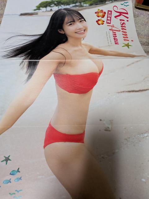 �ɐD�����A�V�H�󏃁A���r���� �� �z�r�[�� 