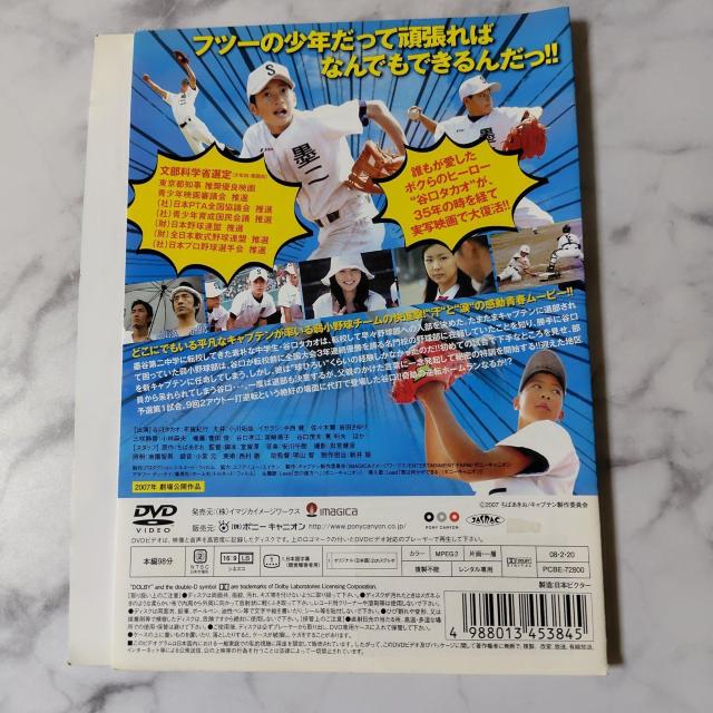 �y���{�f��zDVD�w�L���v�e���x��⨗��v�A�{����q�A���і����A��c����� �� CD/DVD/�r�f�I�� 