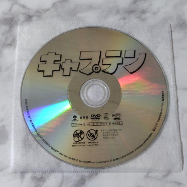 �y���{�f��zDVD�w�L���v�e���x��⨗��v�A�{����q�A���і����A��c����� �� CD/DVD/�r�f�I�� 