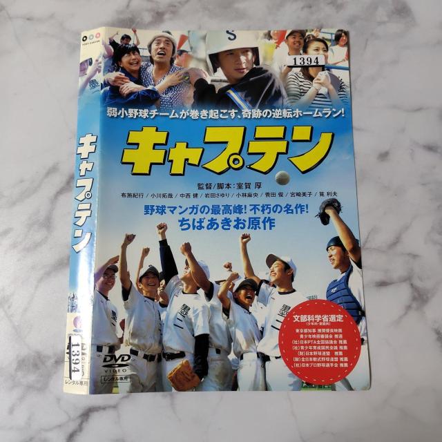 �y���{�f��zDVD�w�L���v�e���x��⨗��v�A�{����q�A���і����A��c����� �� CD/DVD/�r�f�I�� 