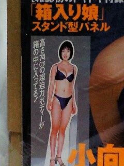 2002NDUNKގqt^t  ^gObY 