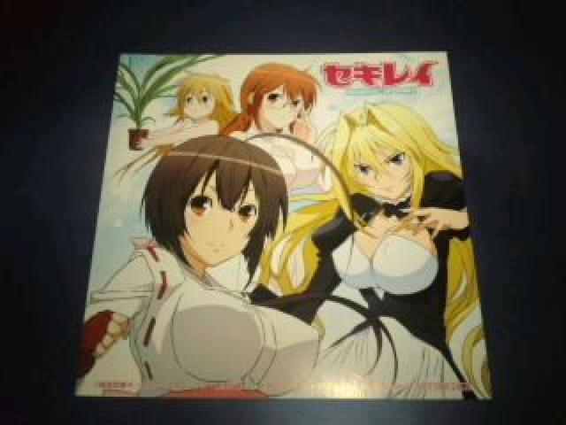 ZLC ^[i[Y@񔄕i@@ ~j F@rN  Aj/R~bN/LN^[ 