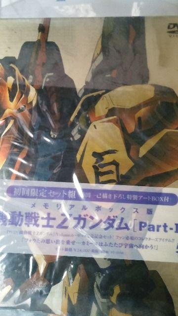 DVD \tg@@mZK_   @A{bNXŁyUz@6~9  Aj/R~bN/LN^[ 