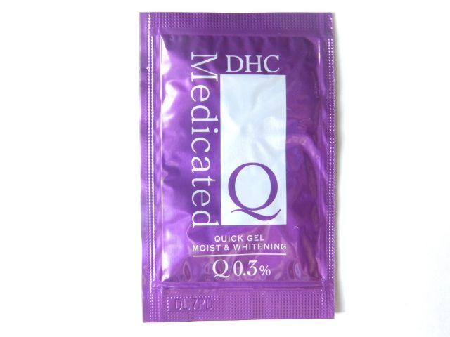 �yDHC�z�sNew�t���s.��������<�����i/�T���v��*�܂Ƃߔ���E20�_�Z�b�g> �� �u�����h�� 