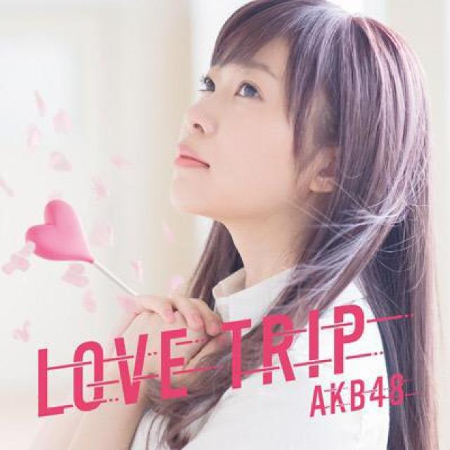 AKB48 LOVE TRIP 初回盤Type ABCDE+劇場盤セット < タレントグッズ  AKB48 LOVE TRIP 初回盤Type ABCDE+劇場盤セット  < タレントグッズの