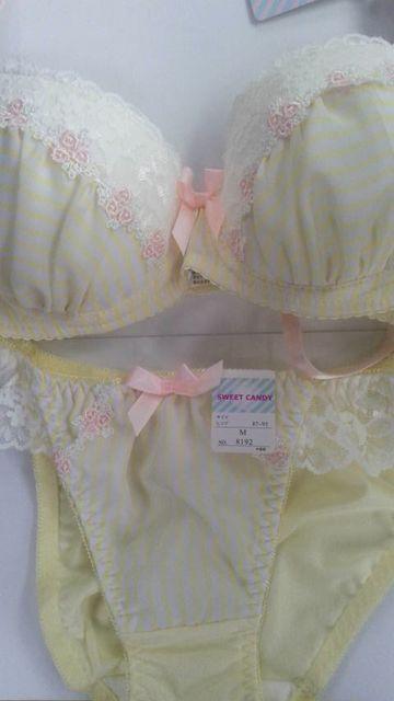 ブラジャー&ショーツセット、新品タグ付き A75 M イエローホワイト縞 パンティー < 女性ファッション  ブラジャー&ショーツセット、新品タグ付き A75 M イエローホワイト縞 パンティー  < 女性ファッションの