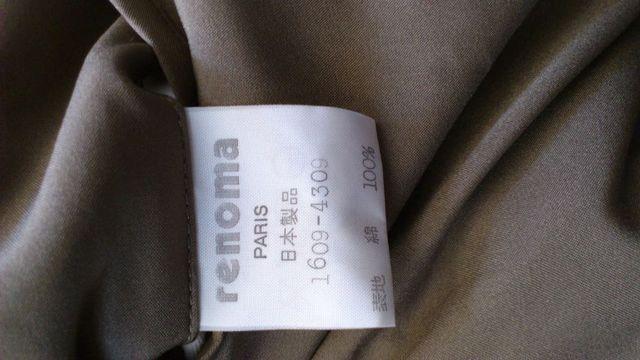 美品!訳あり激安95%オフ、レノマ、ジャケット(カーキ、日本製、L) < 男性ファッション  美品!訳あり激安95%オフ、レノマ、ジャケット(カーキ、日本製、L) < 男性ファッションの